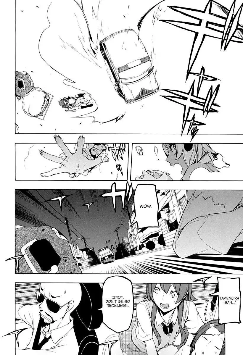 Yozakura Quartet Chapter 88 31